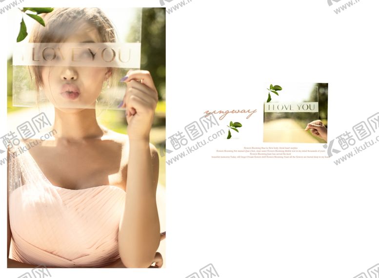 编号：69340006150034357626【酷图网】源文件下载-街头爱情时尚浪漫婚纱相册模板