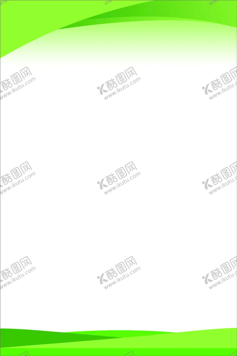 编号：09734109210551447980【酷图网】源文件下载-绿色背景