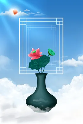 中国风背景卡通展板书法素材