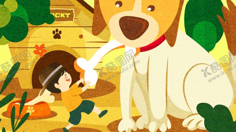 编号：54596509240453372642【酷图网】源文件下载-九月你好