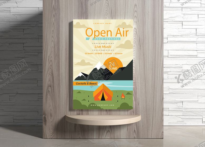 编号：58719409190232514376【酷图网】源文件下载-音乐海报