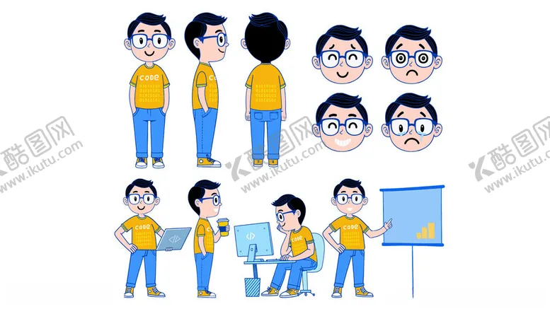编号：32862104012101394758【酷图网】源文件下载-可爱卡通程序员主视觉三视图