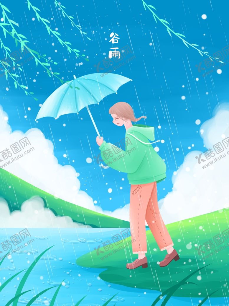 编号：34825507141727249124【酷图网】源文件下载-手机壁纸