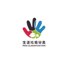 生活垃圾分类logo