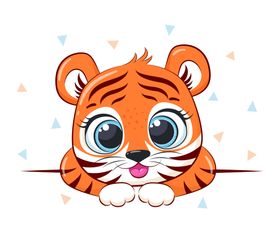 2022虎年晚会挂历日历