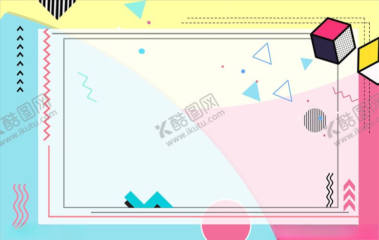 编号：17554404211511076087【酷图网】源文件下载-孟菲斯海报