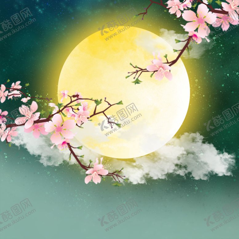 编号：26098507131546191229【酷图网】源文件下载-中秋月亮