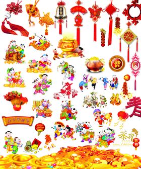 喜庆过节素材灯笼元素过年过