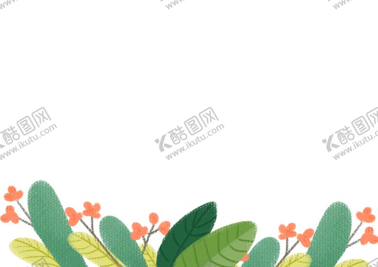 编号：27871209271135466575【酷图网】源文件下载-绿叶边框清新插画卡通背景素材