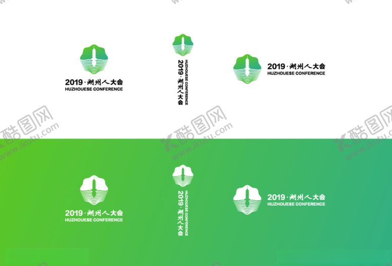 编号：14357407080346385949【酷图网】源文件下载-湖州LOGO