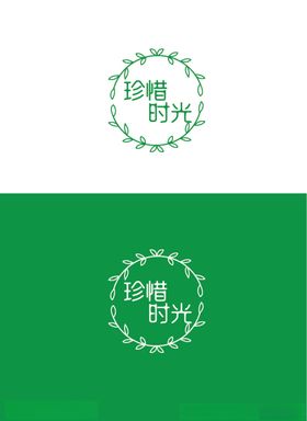 烧烤标识设计