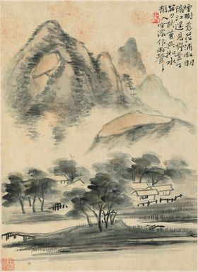 水墨画迎客松学国绘书法