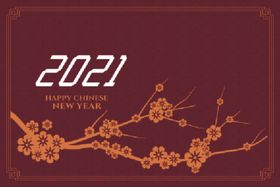 牛新年展板背景春节海报图片架头