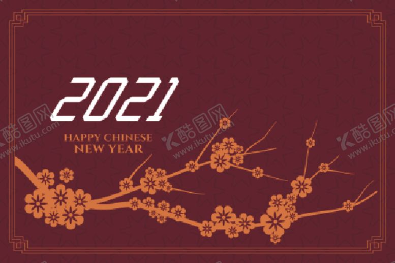 编号：67531105122248407675【酷图网】源文件下载-牛新年展板背景