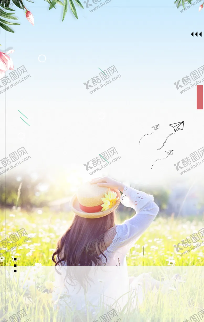编号：36554606300252089639【酷图网】源文件下载-小清新美女早安日签图