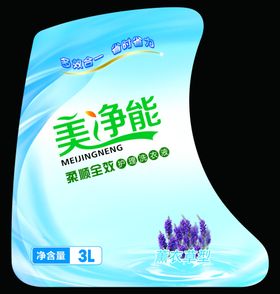 洗衣液盒子贴的