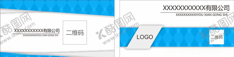 编号：31712806270737437396【酷图网】源文件下载-蓝色名片