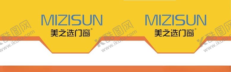编号：97037702090944565068【酷图网】源文件下载-水瓶贴