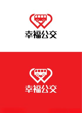 公交礼仪标识