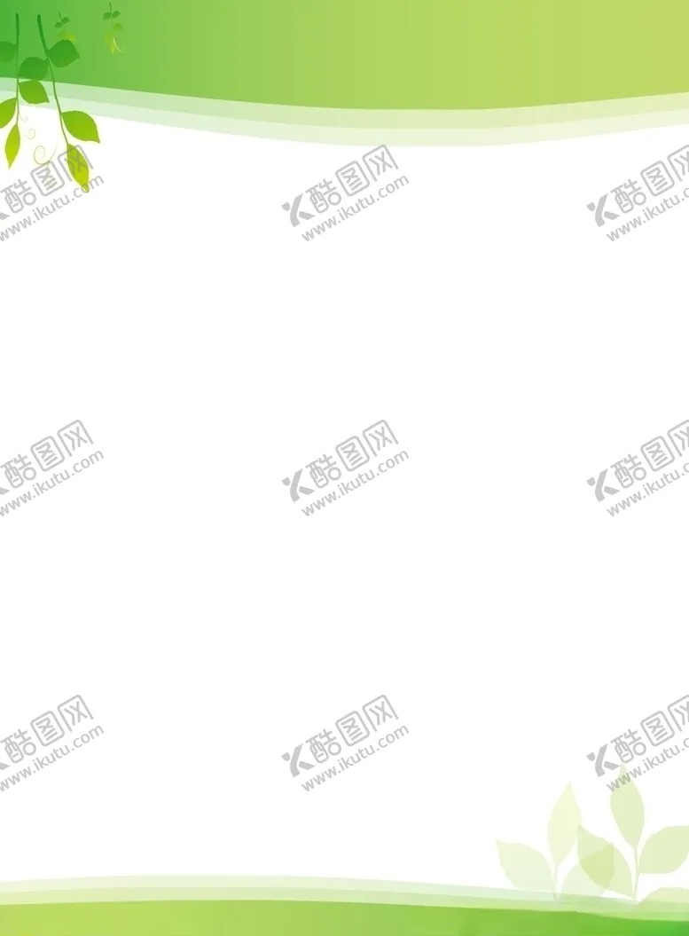 编号：58903604091646551120【酷图网】源文件下载-模板