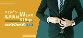 秋季新品
