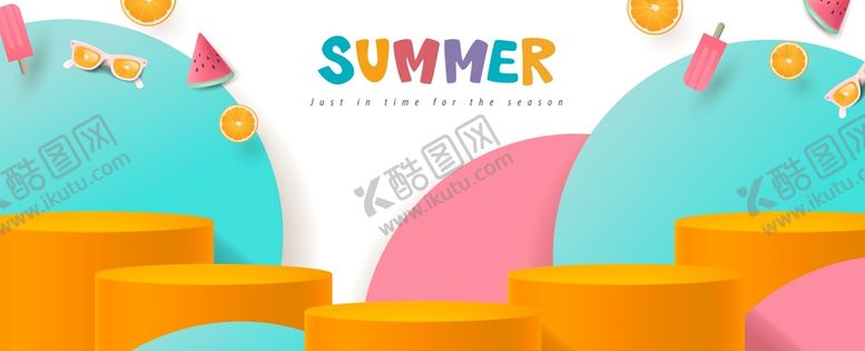 编号：17652910011623218934【酷图网】源文件下载-夏季促销展台背景