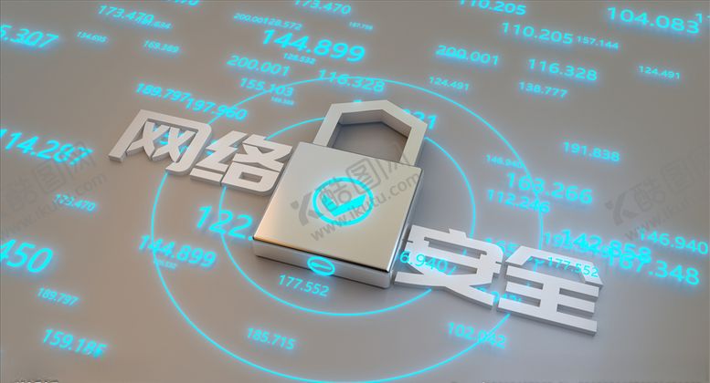 编号：76740904300527139826【酷图网】源文件下载-C4D海报背景模板