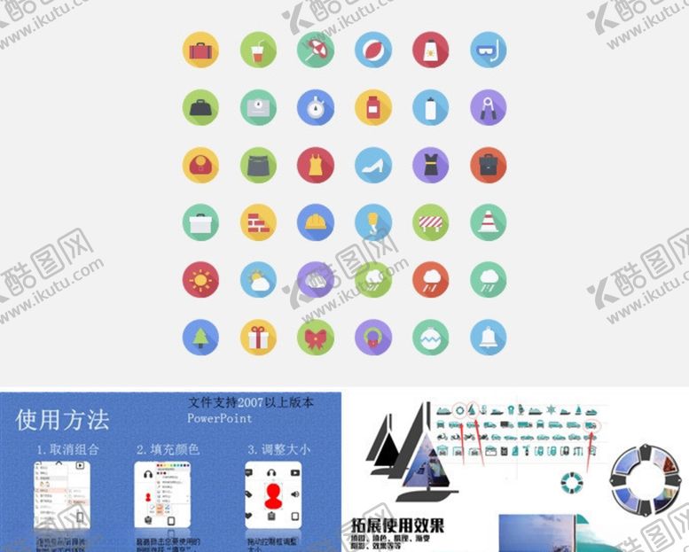 编号：28023009231200257572【酷图网】源文件下载-潜水镜