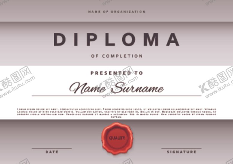 编号：92256010010717541654【酷图网】源文件下载-荣誉证书