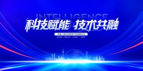 文旅赋能焕新济南