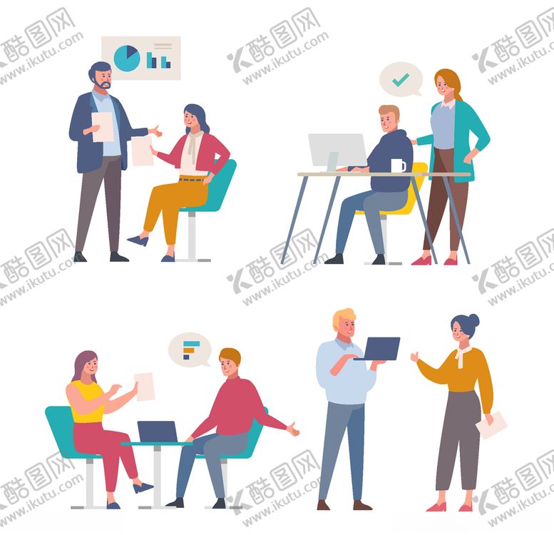 编号：89934109121851071703【酷图网】源文件下载-矢量卡通人物