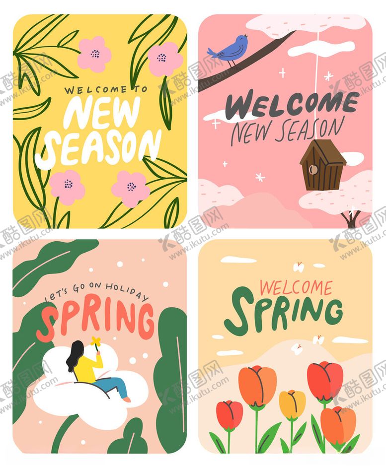 编号：70228911171201467884【酷图网】源文件下载-春季主题插画设计素材