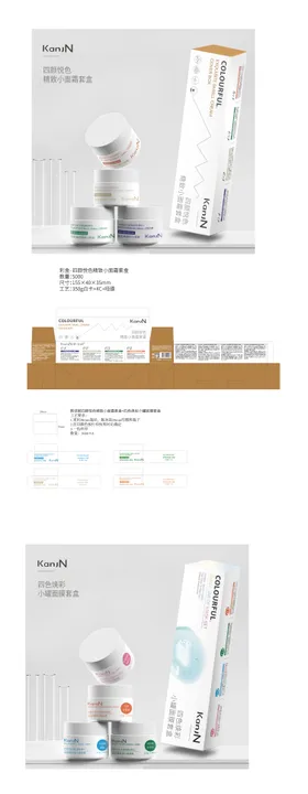 韩佳妮四颜悦色精致小面霜套盒小面膜