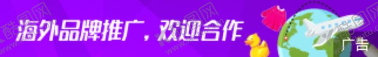 编号：97349007140839395073【酷图网】源文件下载-网页BANNER