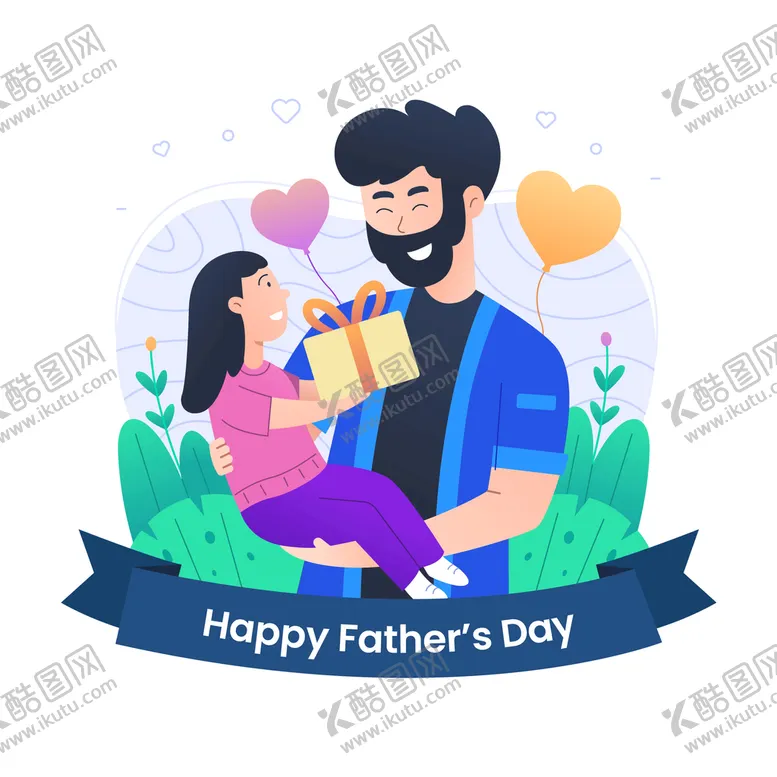 编号：12485609250441026317【酷图网】源文件下载-卡通父亲节