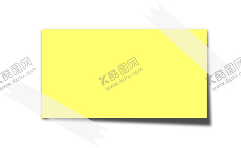 编号：52624805040303071043【酷图网】源文件下载-便签