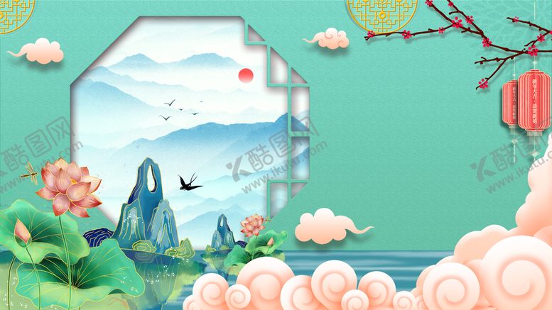 编号：42753910071554262540【酷图网】源文件下载-中式促销展板