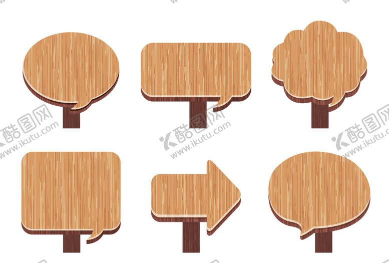 编号：73100110070230536324【酷图网】源文件下载-木纹素材