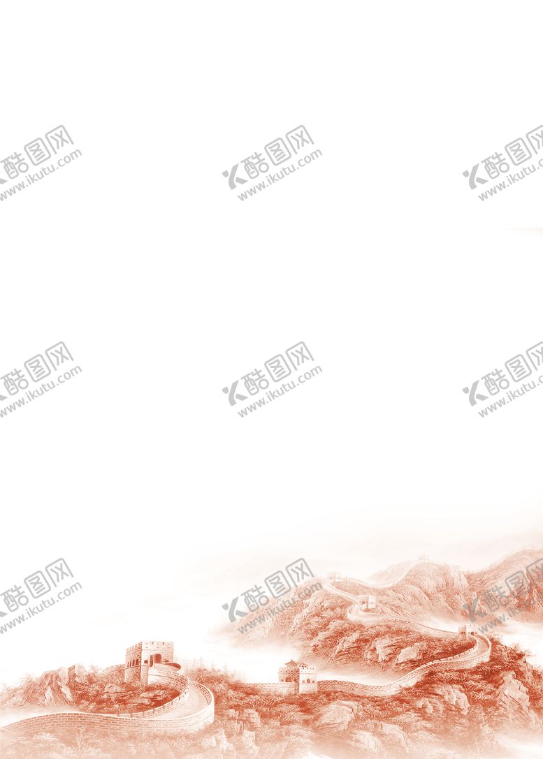 编号：17020304190925147246【酷图网】源文件下载-长城