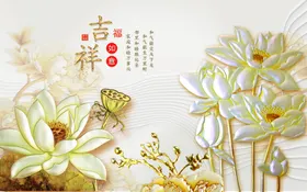 荷花中国画背景墙国画水墨画