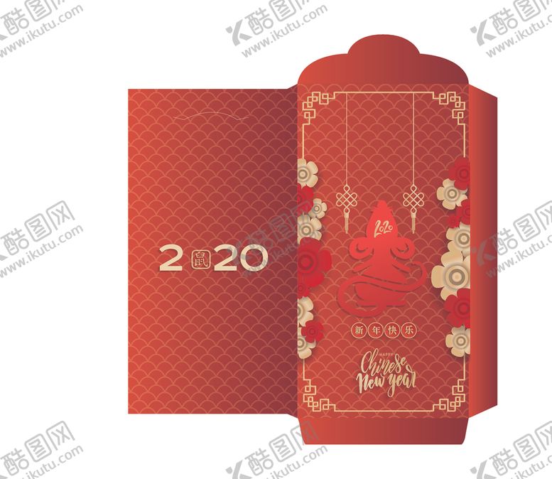 编号：21774910130038339836【酷图网】源文件下载-新年红包