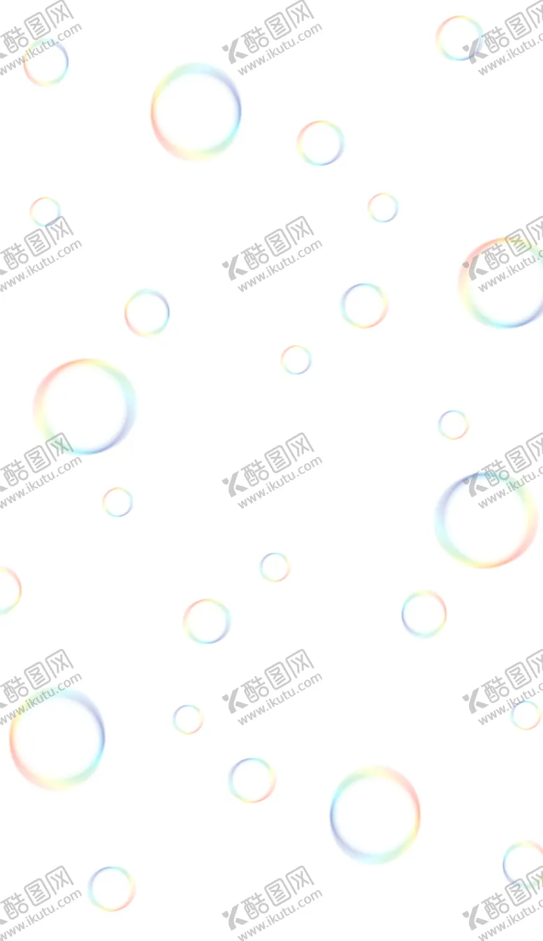 编号：14560206261406205351【酷图网】源文件下载-泡泡