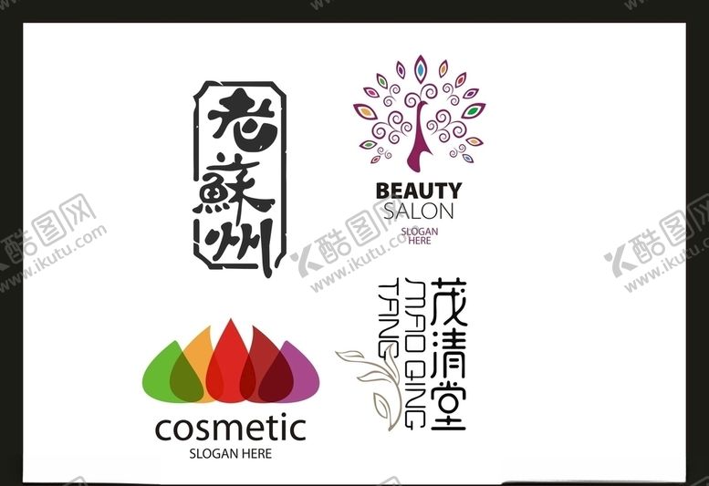 编号：44608306282027512694【酷图网】源文件下载-LOGO设计