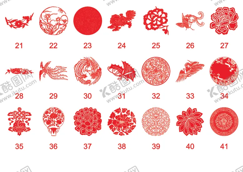 编号：21067705121528417446【酷图网】源文件下载-剪纸
