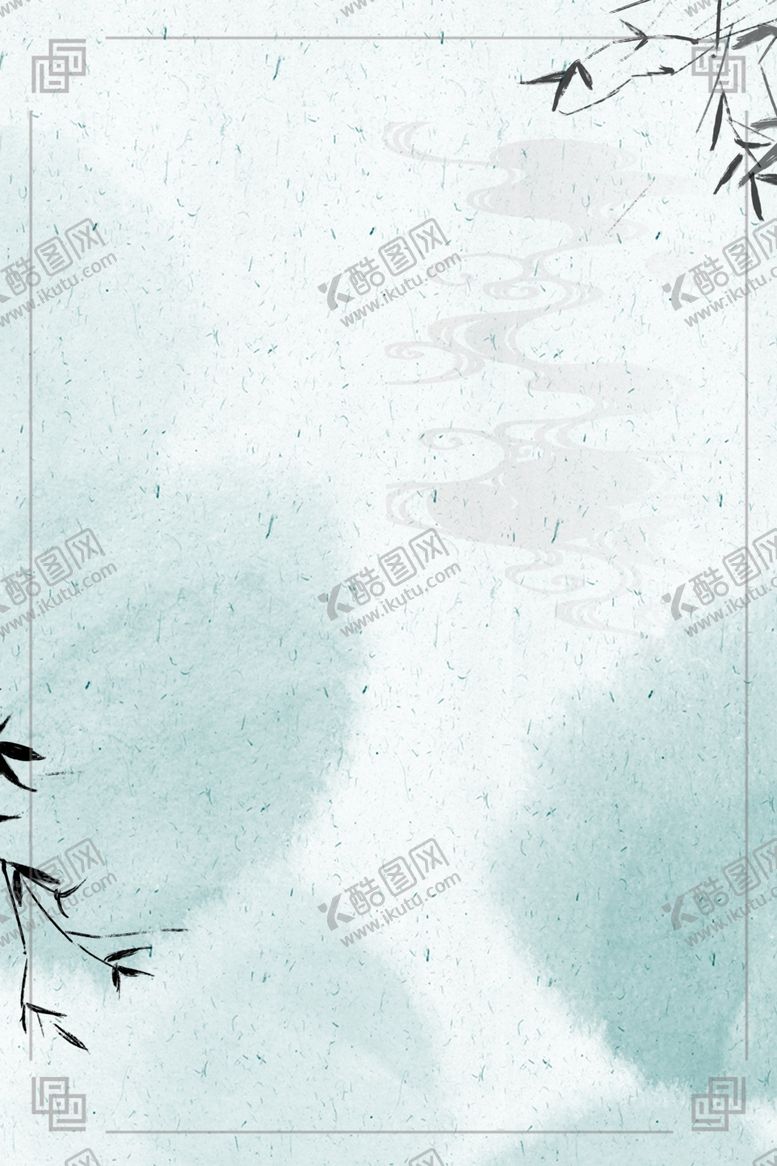 编号：20157309231132348767【酷图网】源文件下载-水墨竹子