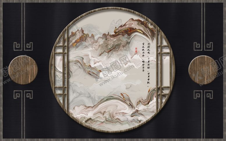 编号：65784204301547035285【酷图网】源文件下载-新中式背景墙