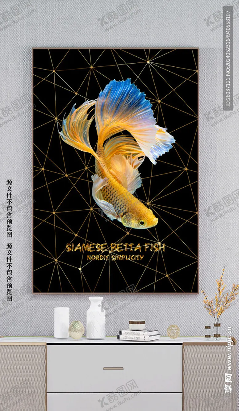 编号：50334601300016231433【酷图网】源文件下载-北欧抽象鸿运当头锦鲤线条装饰画