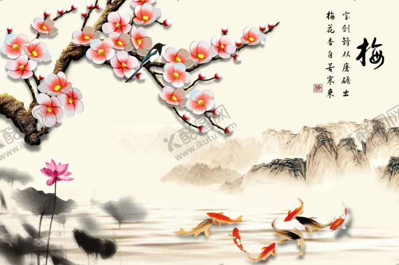 编号：19626004081643358367【酷图网】源文件下载-中式水墨梅花背景墙