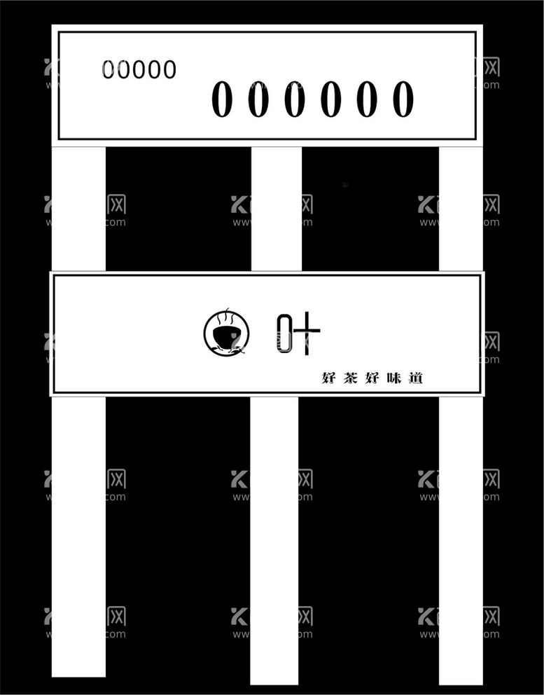 编号：93087211290848542113【酷图网】源文件下载-门头1