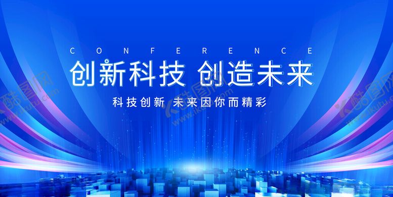 编号：38810211172034357821【酷图网】源文件下载-科技